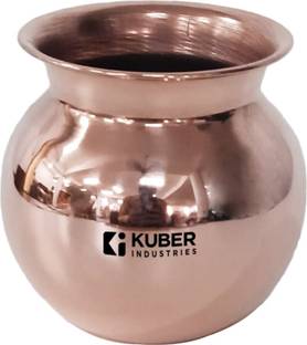 KUBER INDUSTRIES Copper Lota | Kalash for Puja 500 ml Copper Kalash