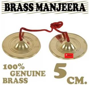 BZ Device BRASS MANJHIRA Kartal Instrument