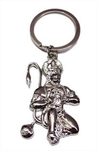 ADITYA TRADERS CLASSY SRI RAM ON HANUMAN HEART ORIGINAL METAL ATTRACTIVE Locking Key Chain