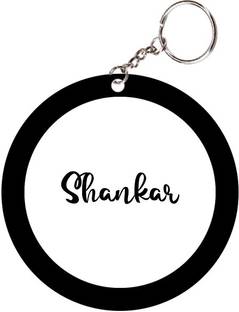 SY Gifts Shankar Name Black Keychain Key Chain
