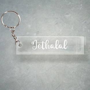 SY Gifts Jethalal T Name Keychain O1 301 Key Chain