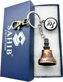 Sahib Collection Tibetan Bell Keychain Guardian Bell with White OM & Green Hook Copper Pack1 Key Chain