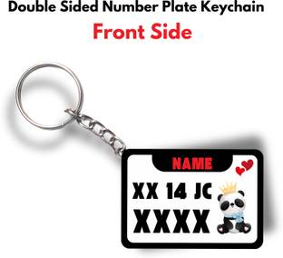 FGHIT KC101 Key Chain