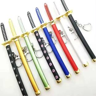 kalar UNSHARPED Metal KATANA Keychain with cover - Multicolor Key Chain