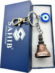 Sahib Collection Copper Temple Bell Key chain TibetanBell KeyChain with Evil Eye Green Hook Pack1 Key Chain