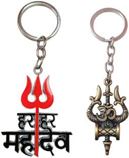 KIYA Har Har Mahadev & Trishul (Golden) Keychain Combo Pack of 2 Key Chain