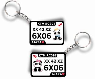FGHIT KC101 Key Chain