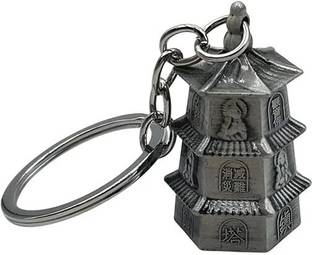 Tej Gifts Classic Pagoda Bell Keychain,Guardian Bell,Temple Bell Keyring (Random color) Key Chain