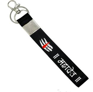 AFH Lord Mahadev Tilak Black Decorative Keychain for Men and Women Key Chain