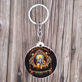 Shiv Jagdamba Religious Jay Shri Ram Polymer Keychain ShivKeyP73 Key Chain