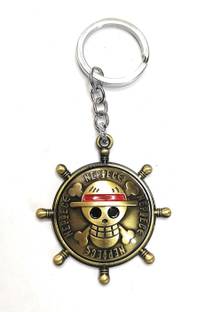mik NEP ECE METAL VINTAGE Key Chain