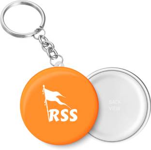 PEACOCKRIDE KC143 Key Chain