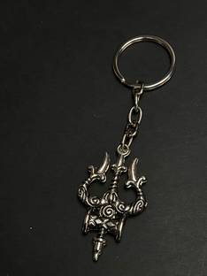 sky enterprises Steel Mahadev locket Key Chain
