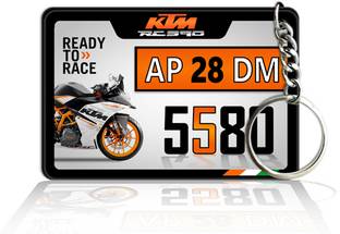 Party Gift Car & Bike Lovers Small Number Plate Keyring Key Chain