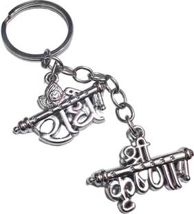 NSV Lord Radha Krishna Name Metal Silver Keychain Key Chain