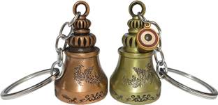 vcom Combo of 2 Guardian Bell Keychain Tibetan Bike Car Key Chain Key Chain