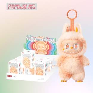 BITWEAVE Labubu Kawaii Bunny Toy | Blind Box Key Chain