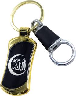 Jdp Novelty Religious Allah Prayer with Mohammad Muslim Islamic Car Bike Home Key Chain