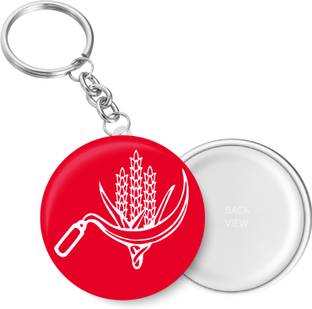 PEACOCKRIDE KC219 Key Chain