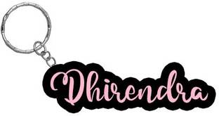 SY Gifts BPK Dhirendra Name Keychain Key Chain