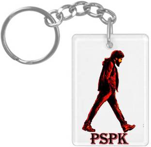 HamsaMART.com boyTshirt t1305-=ozKeyChain Key Chain