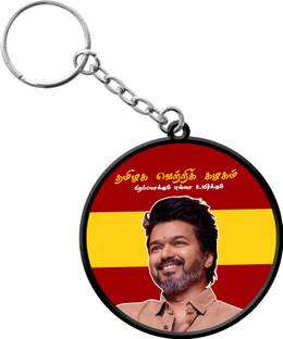VINODHANA Vijay Keychain | TVK Flag Keychain | Round shape 01 Key Chain