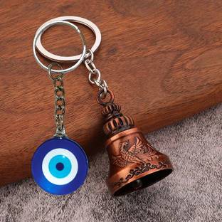Zuno Guardian bell key chain for Bike Car Key Chain
