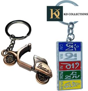 kd collections KD-TIBETSCOOTER-MTL Scooter Keychain & Tibetan Ladakh Flag Metal Keychain Combo Key Chain