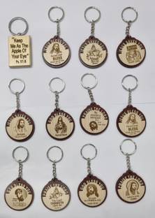 BLESSINGS Set Of 12 Bible Verse Wooden I Key Chain