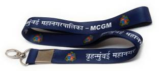 Key Era MCGM Mumbai Mahanagar Palika id Card Holder Lanyard Key Chain