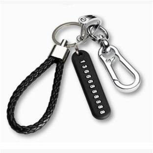 GV SHOPPE KEYCHAIN_001 Key Chain