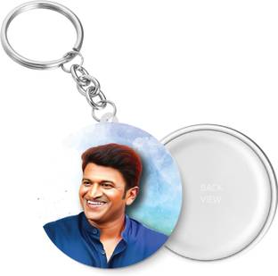 PEACOCKRIDE KC550 Key Chain