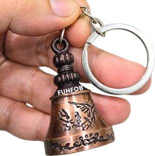 Funfob Guardian Angel Bell For Bike Tibetan Good Luck Key Ring (Bell Copper Basic) Key Chain