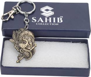 Sahib Collection Dual Sided Krishna Face Flute Greenish Keychain Keyring for Car Bike Office Key Chain