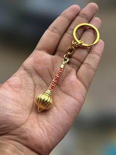 Neo Smarrt Hanuman Ji Gada, Bajrang Bali Gada Keyring With Jay Shri Ram Name, Keyring Key Chain