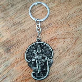 Sullery Murugan Kartikeya Kumara Kumaraswami Subrahmanyam Keychain SulleryKey202252 Key Chain