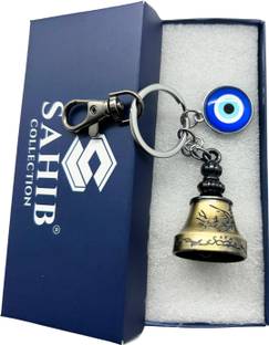 Sahib Collection Tibetan Bell Keychain Temple Bell Keychain Evil Eye Black Hook Green Pack1 Key Chain