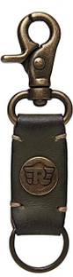 HKSKHD UYG Key Chain