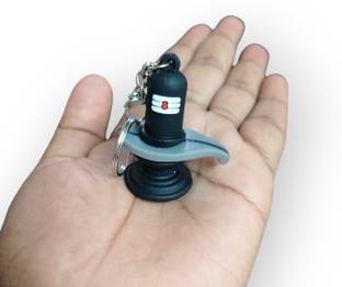RINKON Lord Shiva Linga Sivan Lingam 3D Designed Full View Round Shaped Rubber Key Chain