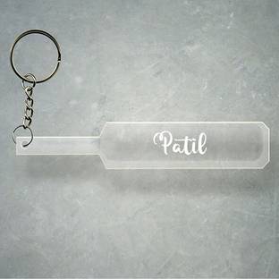 SY Gifts Cricket Bat Logo Design With Patil Name Key Chain