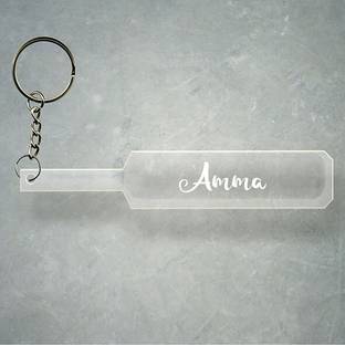 SY Gifts Cricket Bat Logo Design With Amma Name Key Chain