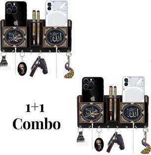Radheyen Allah Printed 2 Pockets Wooden Key Holder Combo for Home and Office Décor Wood Key Holder