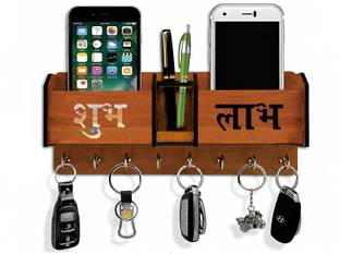 CAPIO ART DESIGNER KEY HOLDER Wood Key Holder