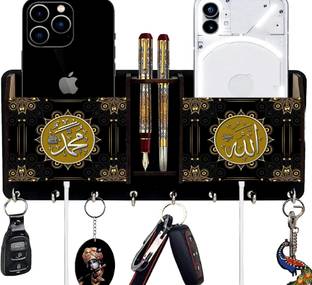 SK PARO Wood allah key holder for home and decor Wood Key Holder