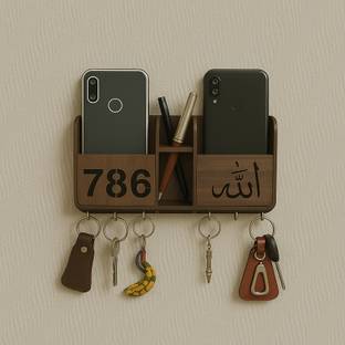 ARIVETS Wooden Islamic Wall Key Holder 786 Carved Design Wood Key Holder