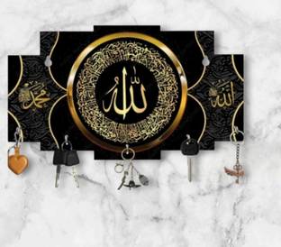 Unnati times Islamic Key Holder/Key Holder For Wall / Key Stand / Home Decoration Material Wood Key Holder