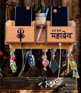 S R Traders Wood Key Holder