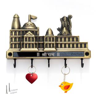 Zeetab Ram Mandir Key Stand & Hanger with 6 Hooks Brass Key Holder