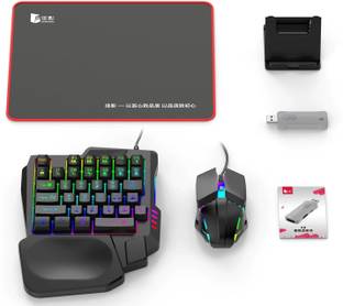 Playtastic X8 5 in 1 Mobile Game Combo Pack with RGB Mini Gaming Keyboard For PUB G Bluetooth Standard Gaming Keyboard Compatible with Desktop, Laptop, Mac