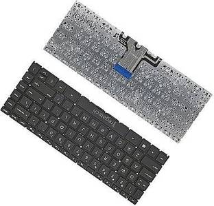 Regatech Pavilion X360 14-DH0097TU, 14-DH0097TX, 14-DH0098TU, 14-DH0098TX Internal Laptop-size Laptop ...